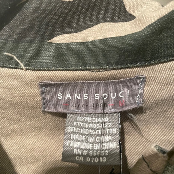 Camo Jacket - Picture 3 of 4